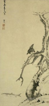 バダ・シャンレン・ズー・ダー Painting - 古い木の上の九官鳥 1703 古い中国のインク